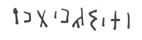 inscription of siglum WH 2252