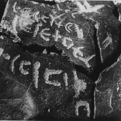 inscription of siglum WH 226