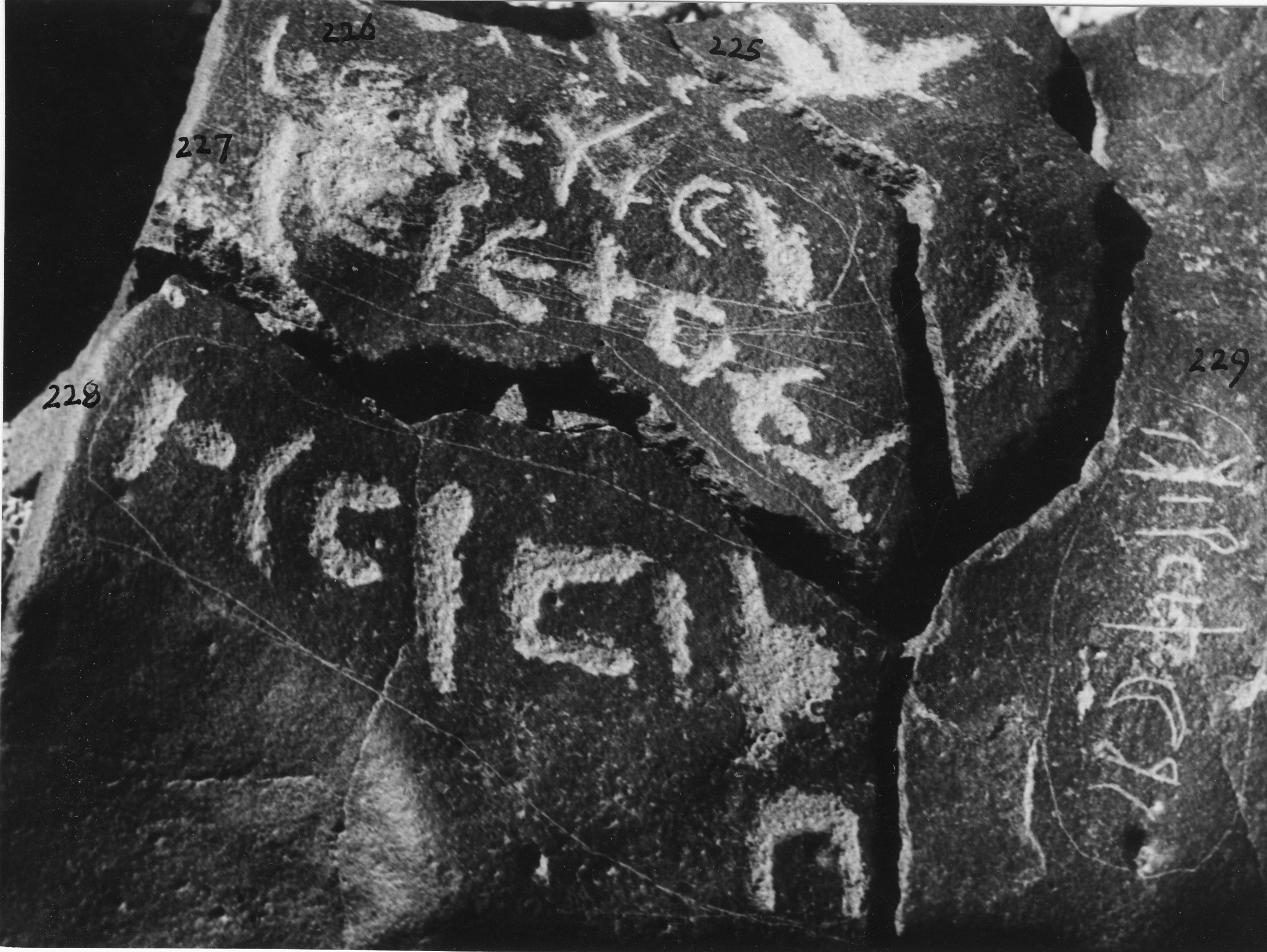 inscription of siglum WH 226