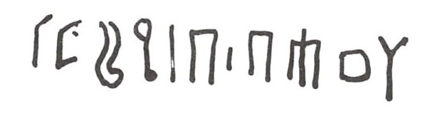 inscription of siglum WH 2281