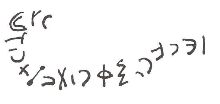 inscription of siglum WH 2282