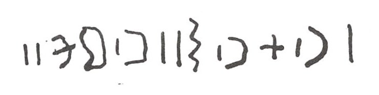 inscription of siglum WH 2283