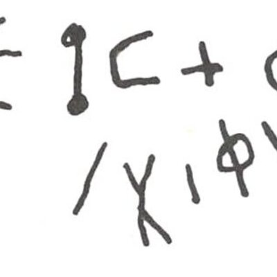 inscription of siglum WH 2285