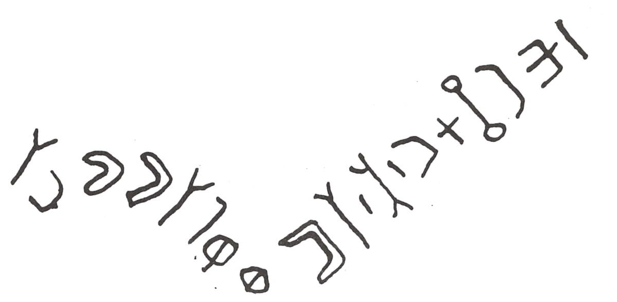 inscription of siglum WH 2294