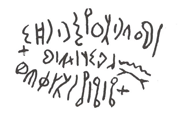 inscription of siglum WH 2302