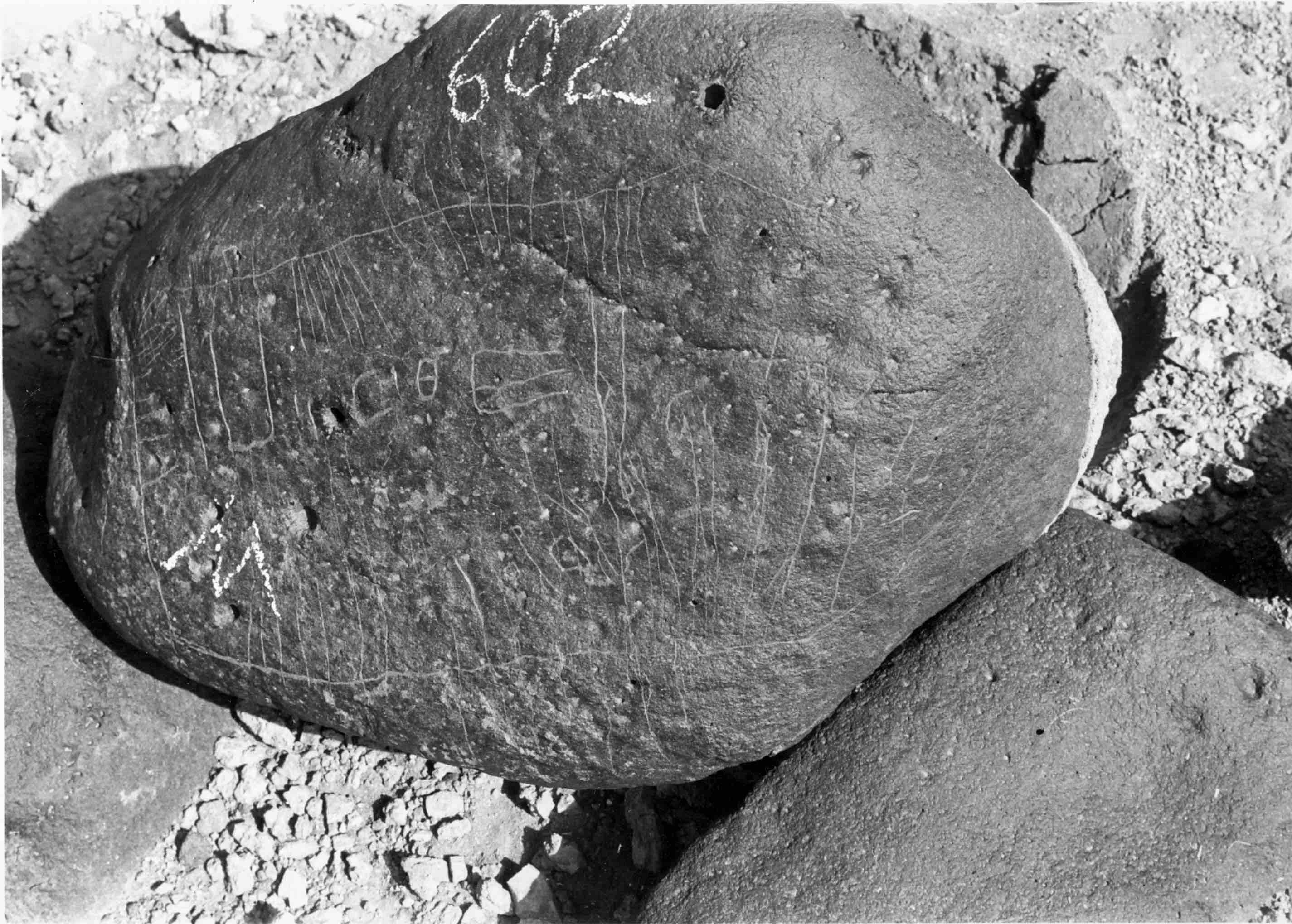 inscription of siglum WH 2304