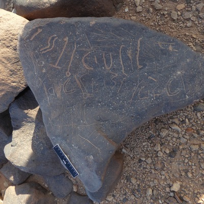 inscription of siglum WH 2319