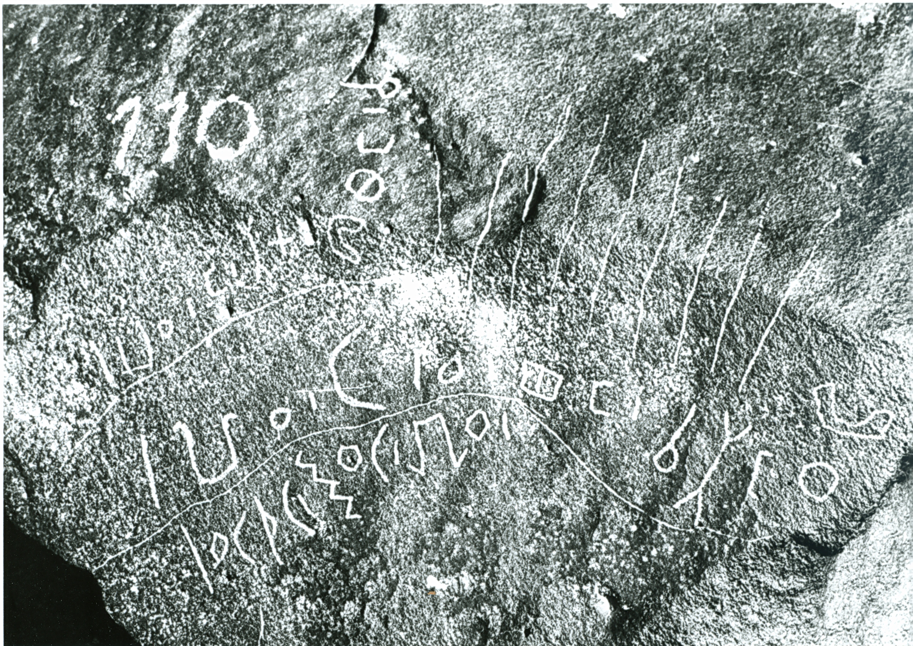 inscription of siglum WH 234