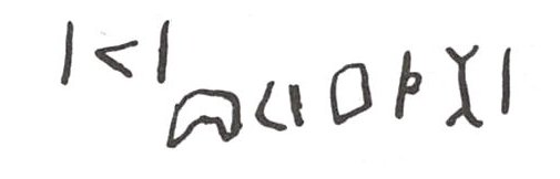 inscription of siglum WH 2349