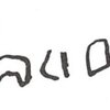 inscription of siglum WH 2349