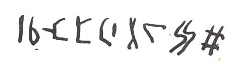 inscription of siglum WH 2350