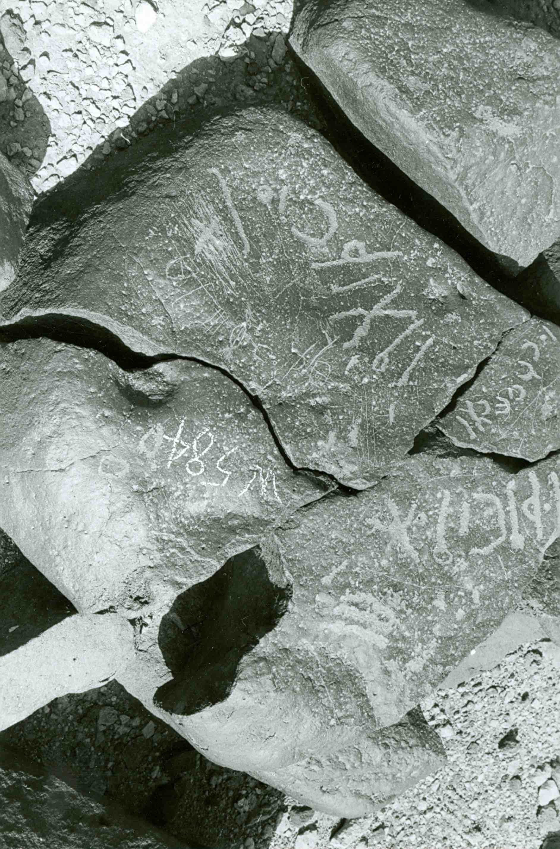 inscription of siglum WH 2354