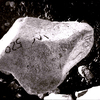 inscription of siglum WH 2360