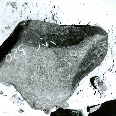 inscription of siglum WH 2361