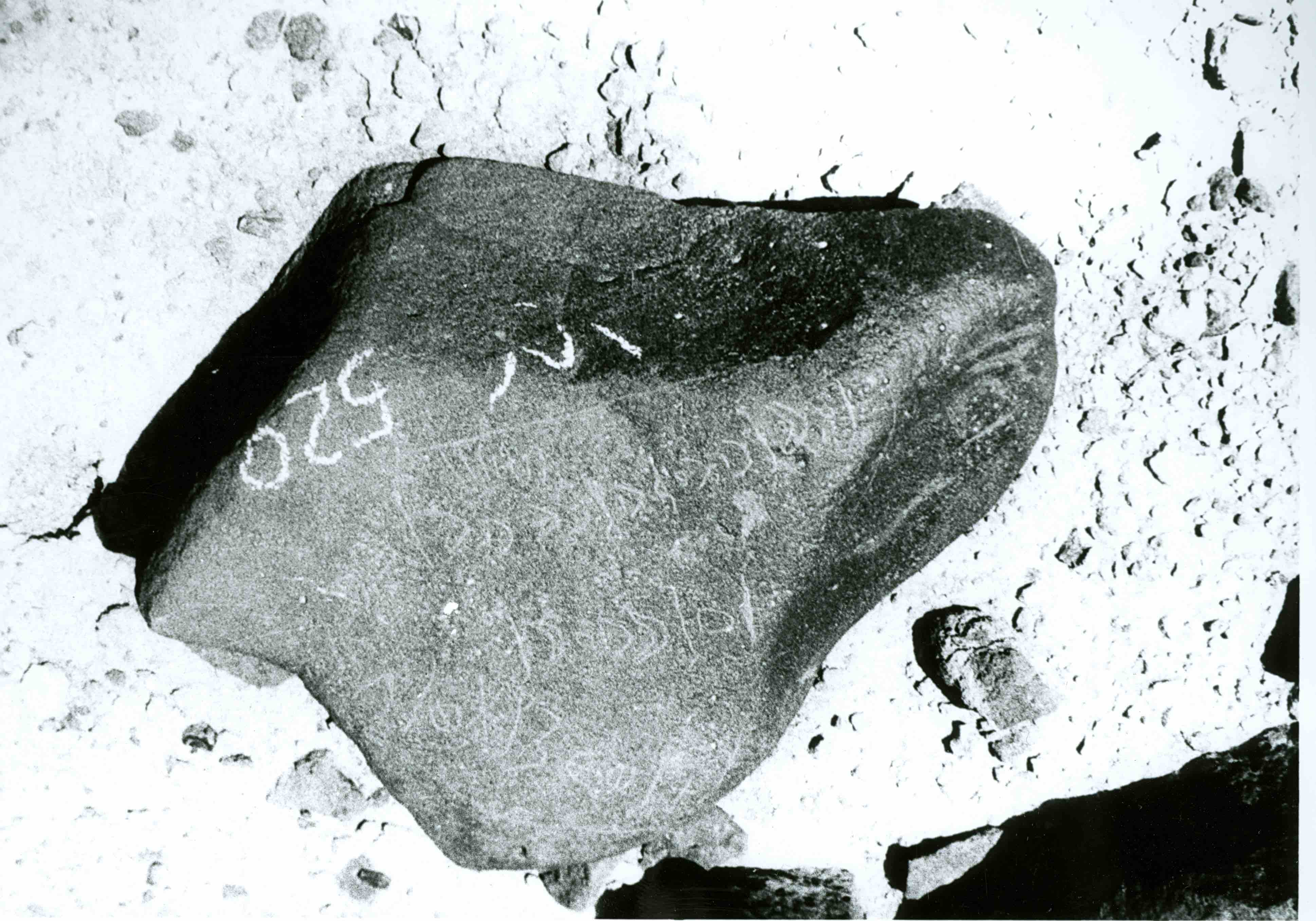 inscription of siglum WH 2361