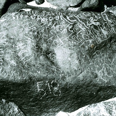 inscription of siglum WH 2366