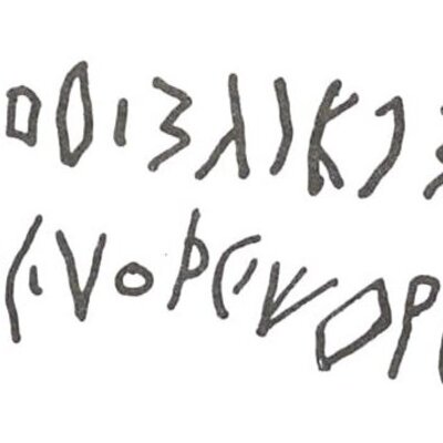 inscription of siglum WH 239