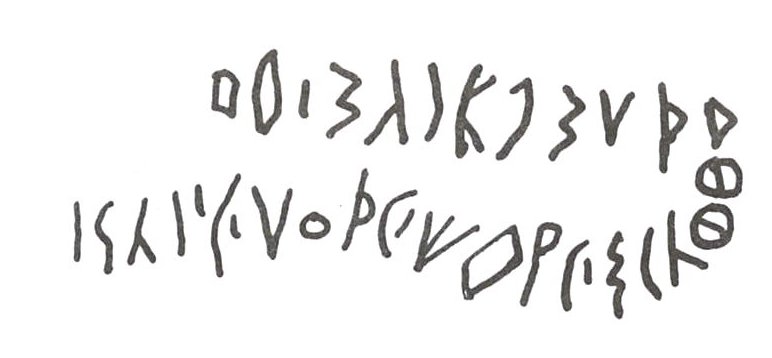 inscription of siglum WH 239