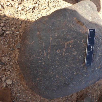 inscription of siglum WH 2394