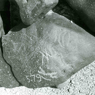 inscription of siglum WH 2395.1