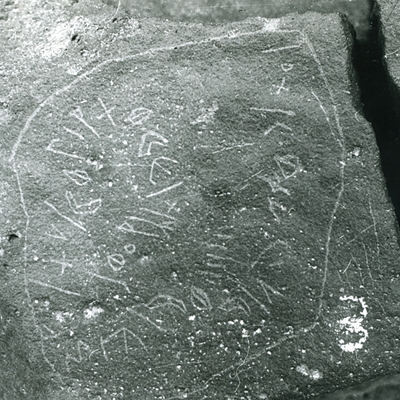 inscription of siglum WH 24