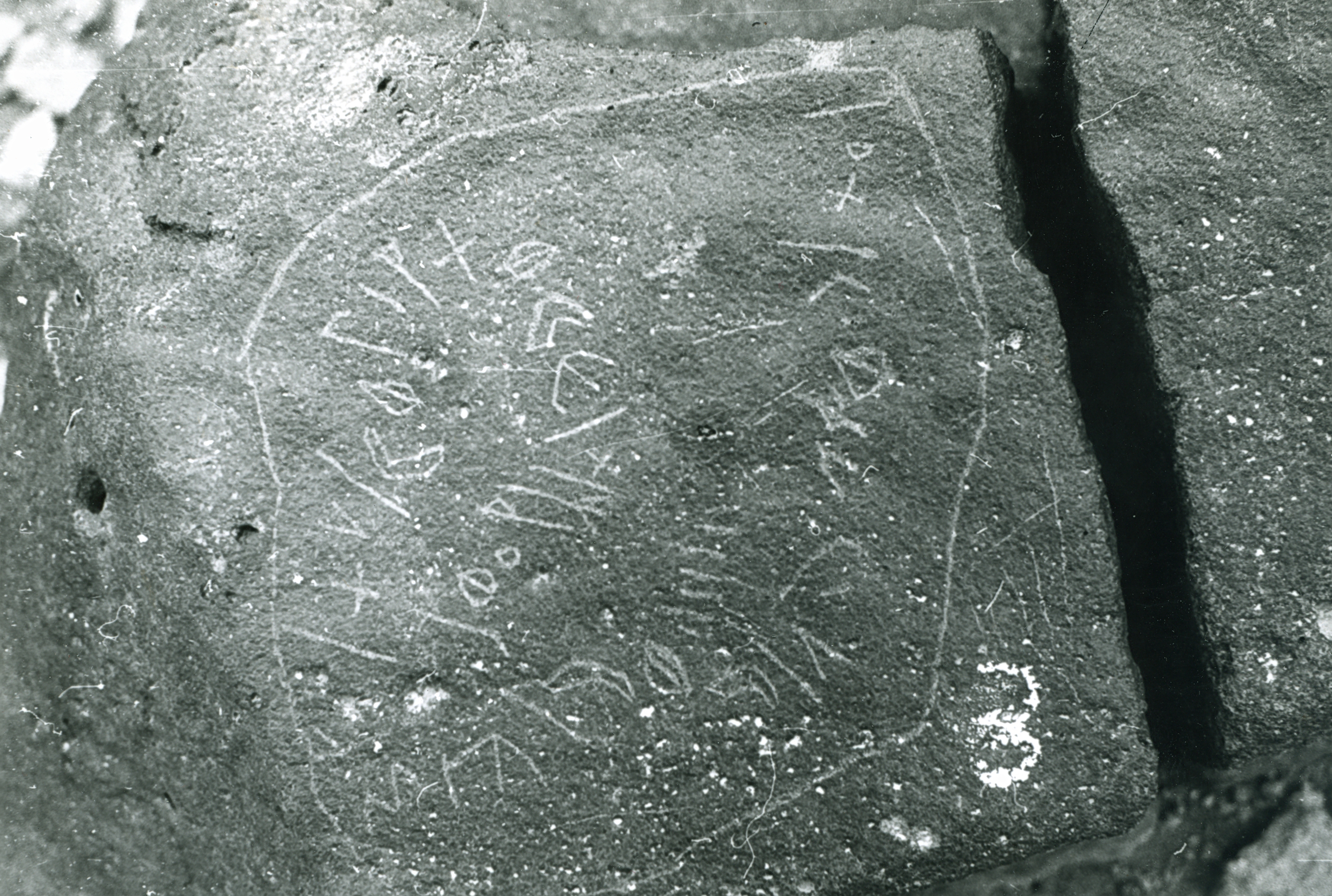 inscription of siglum WH 24