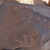 inscription of siglum WH 2402