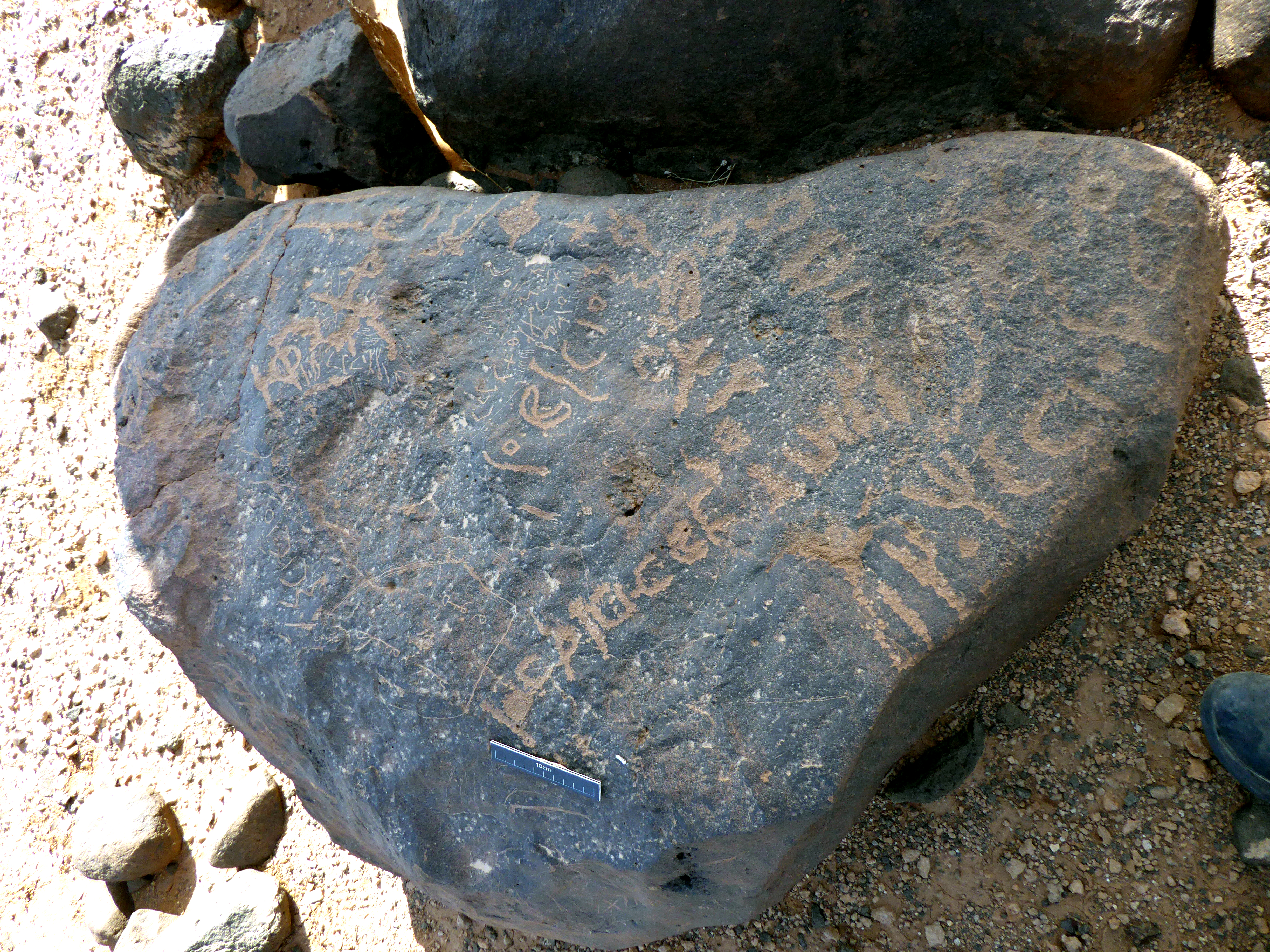 inscription of siglum WH 2407