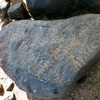 inscription of siglum WH 2407