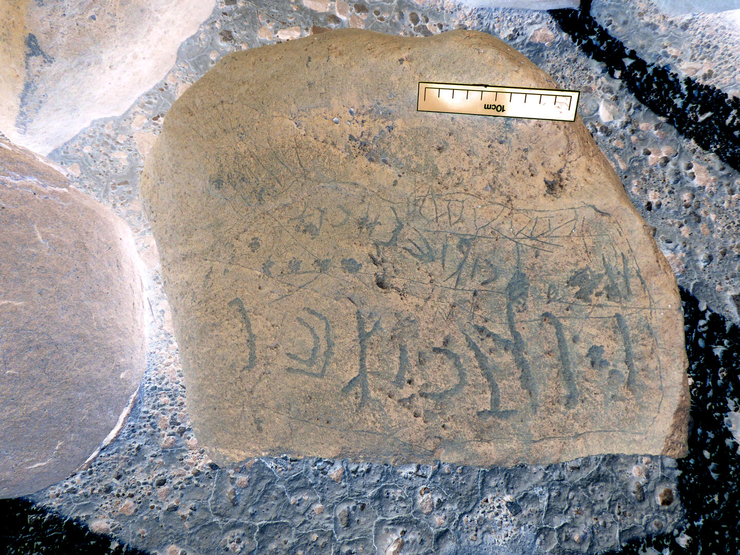 inscription of siglum WH 2431