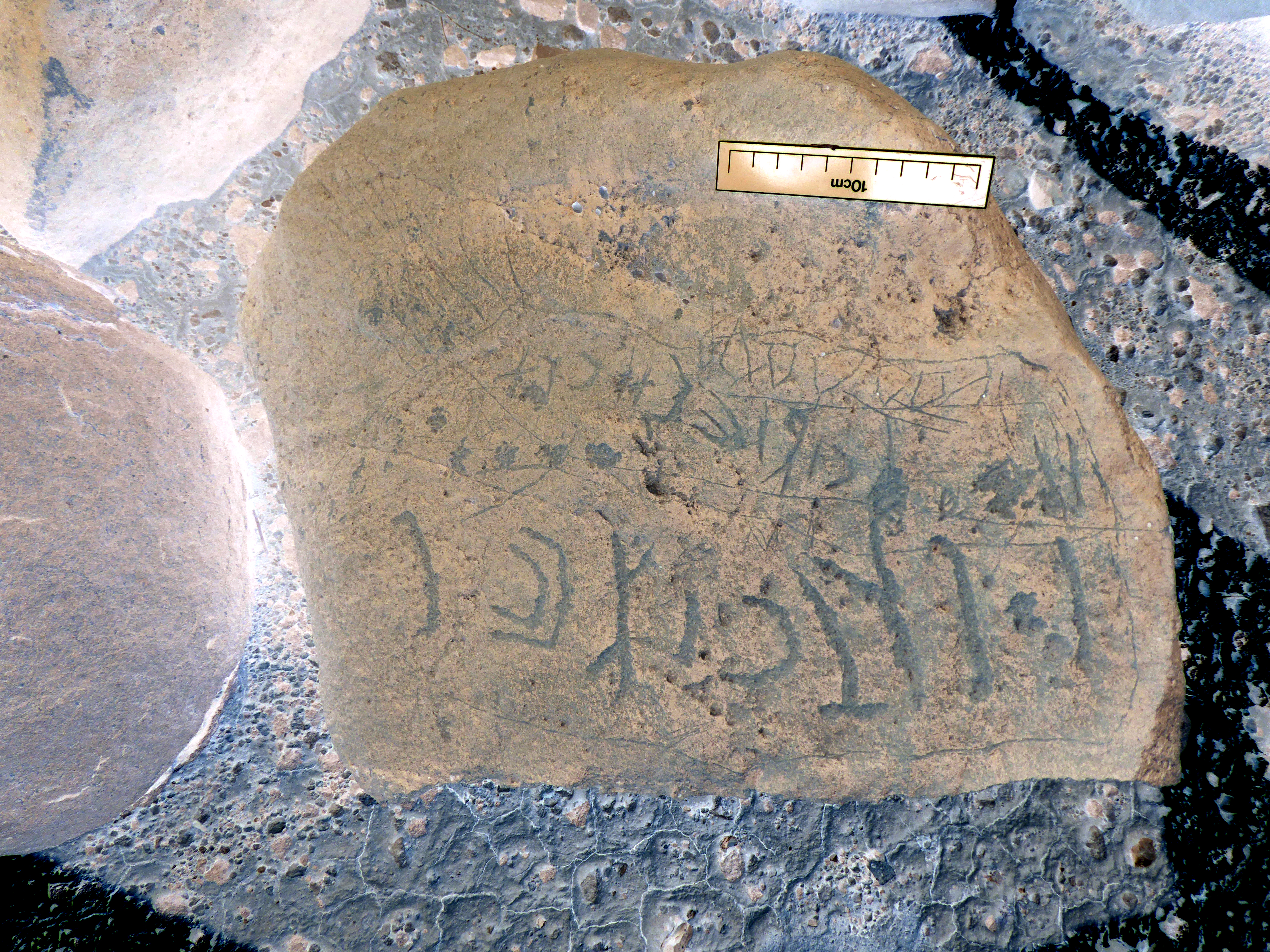 inscription of siglum WH 2431