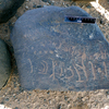 inscription of siglum WH 2431