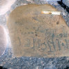 inscription of siglum WH 2431