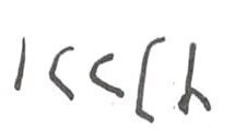 inscription of siglum WH 2433