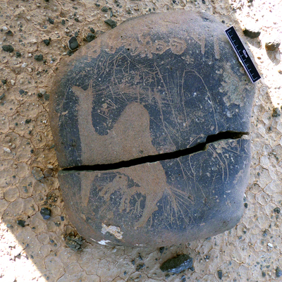 inscription of siglum WH 2436