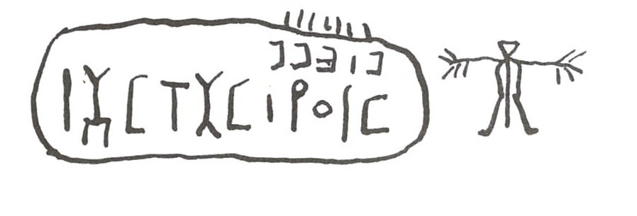 inscription of siglum WH 2439