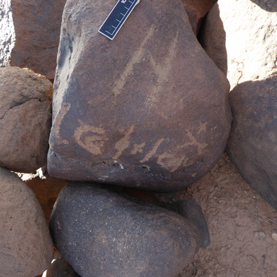 inscription of siglum WH 2440