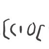 inscription of siglum WH 2443