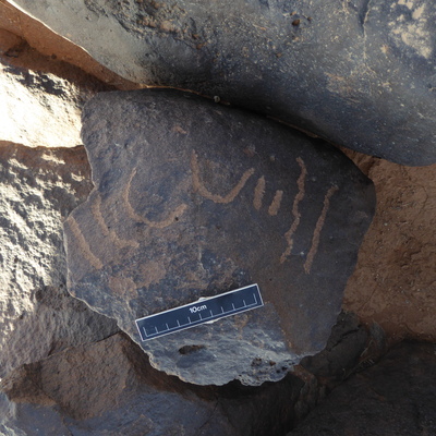 inscription of siglum WH 2449