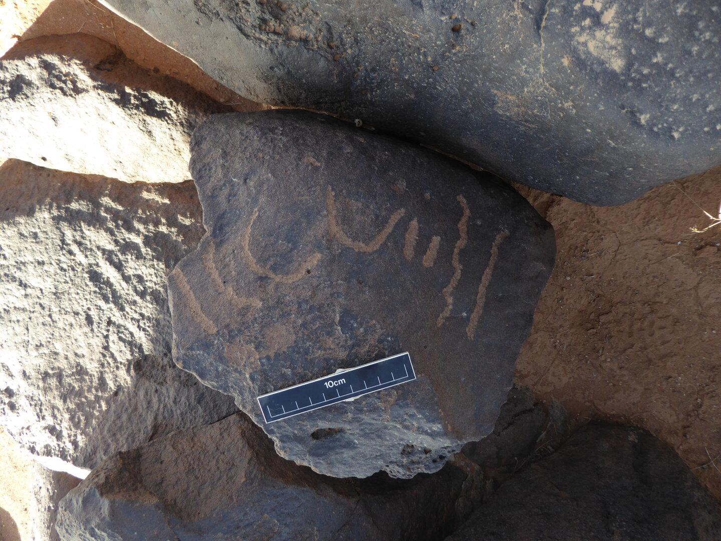 inscription of siglum WH 2449