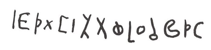 inscription of siglum WH 2453