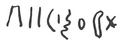 inscription of siglum WH 2454
