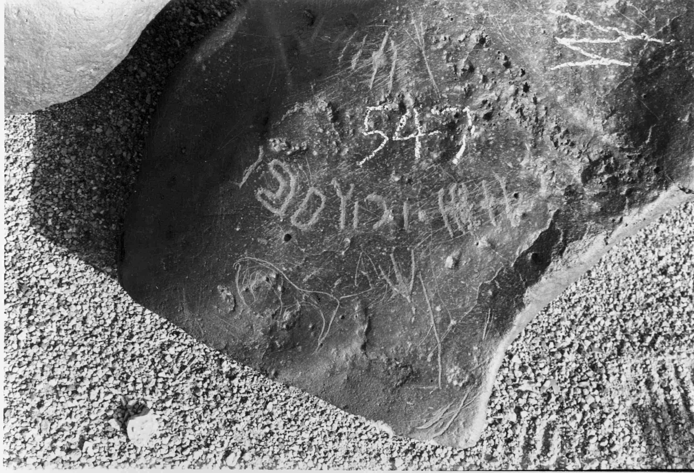 inscription of siglum WH 2457.1