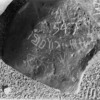 inscription of siglum WH 2457.1