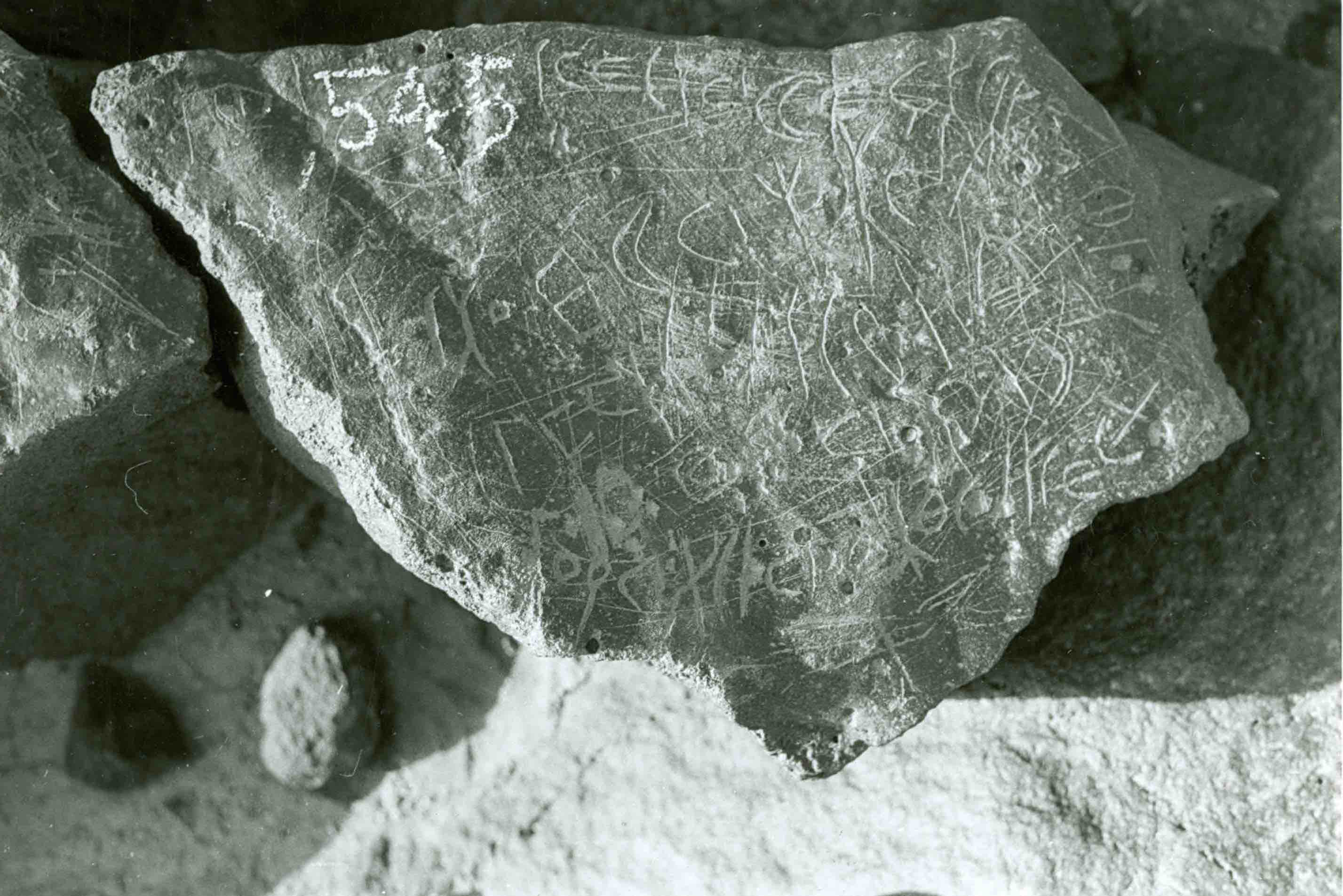 inscription of siglum WH 2465