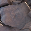 inscription of siglum WH 2469