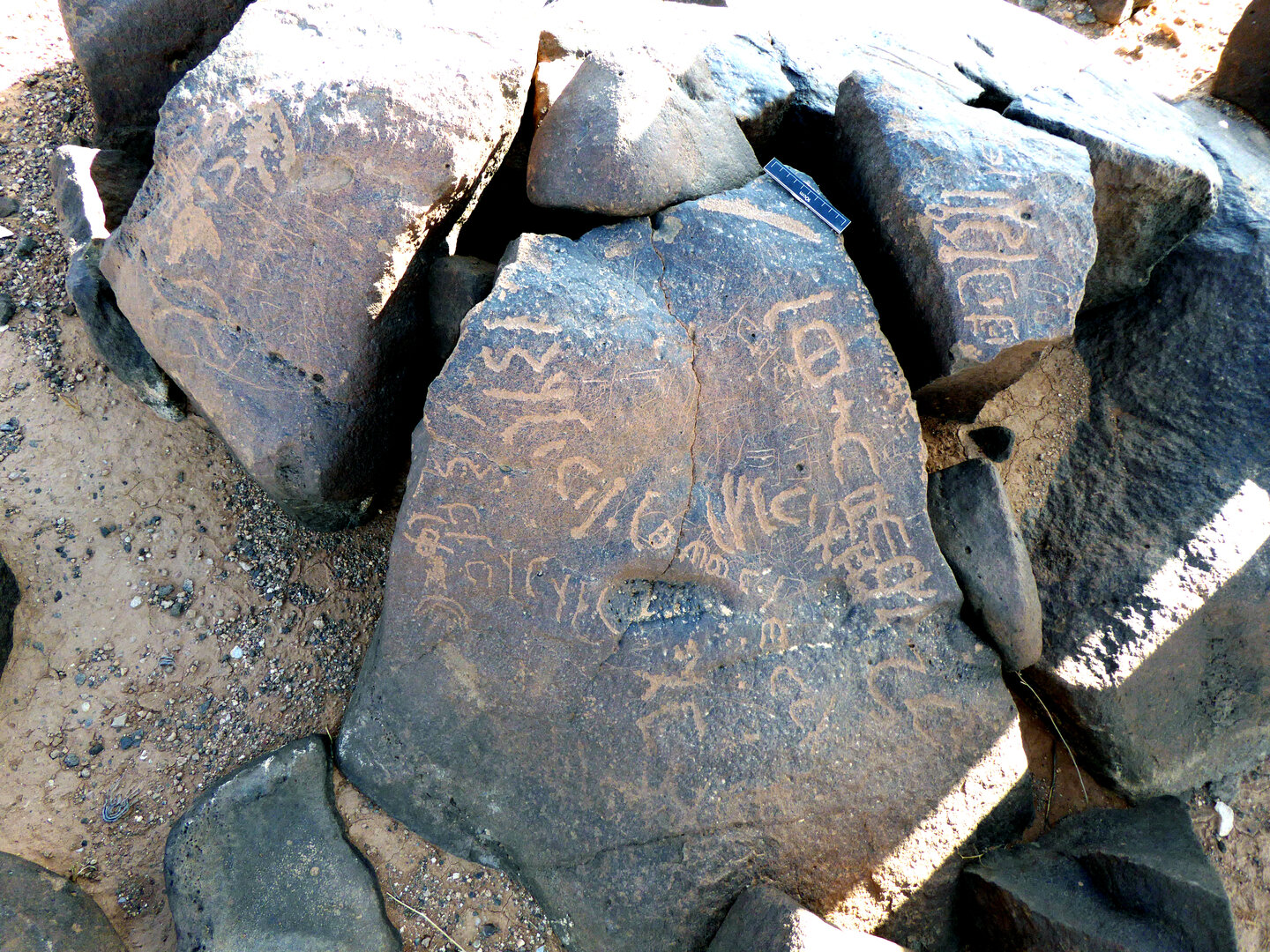 inscription of siglum WH 2473