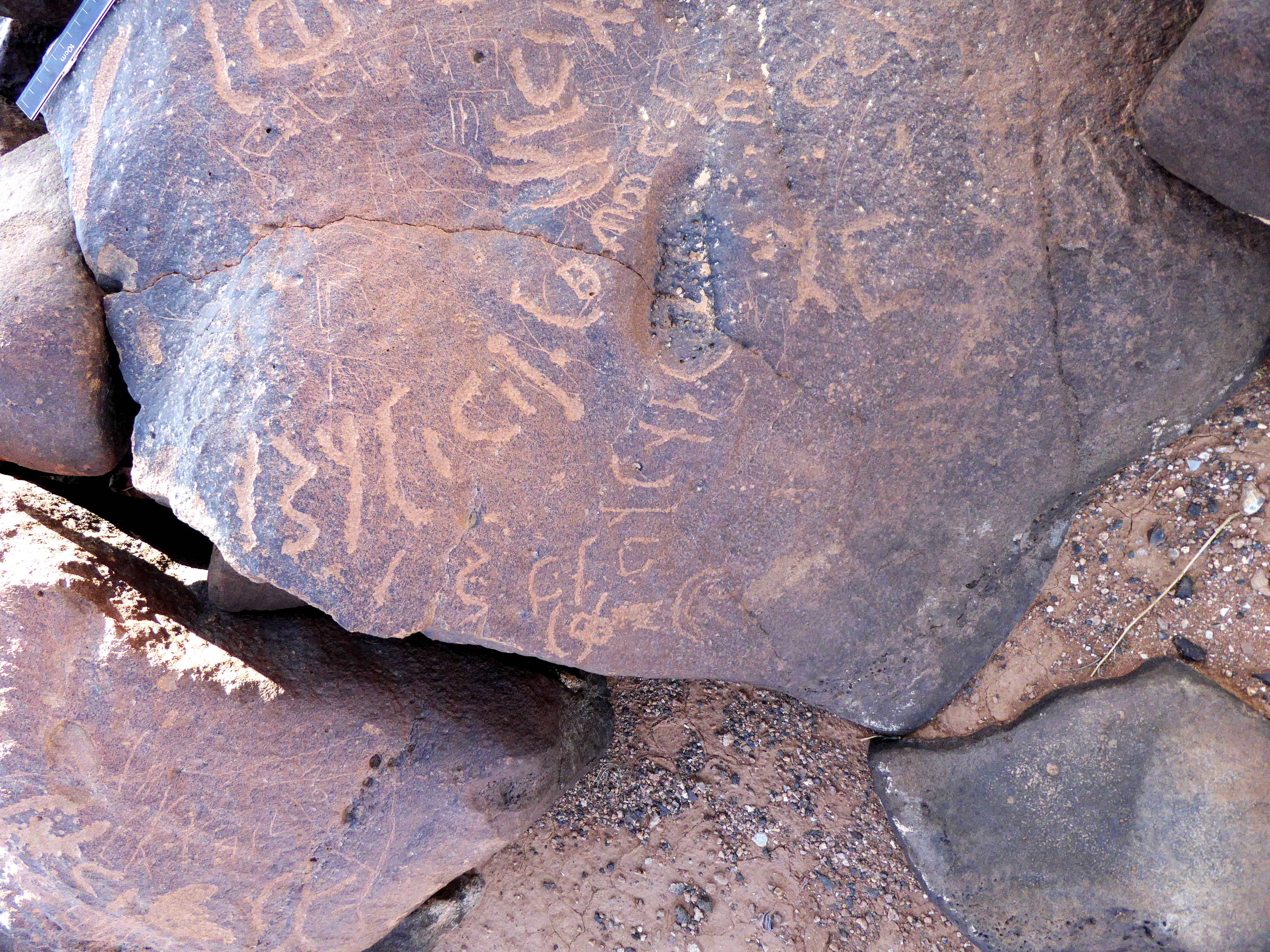 inscription of siglum WH 2473