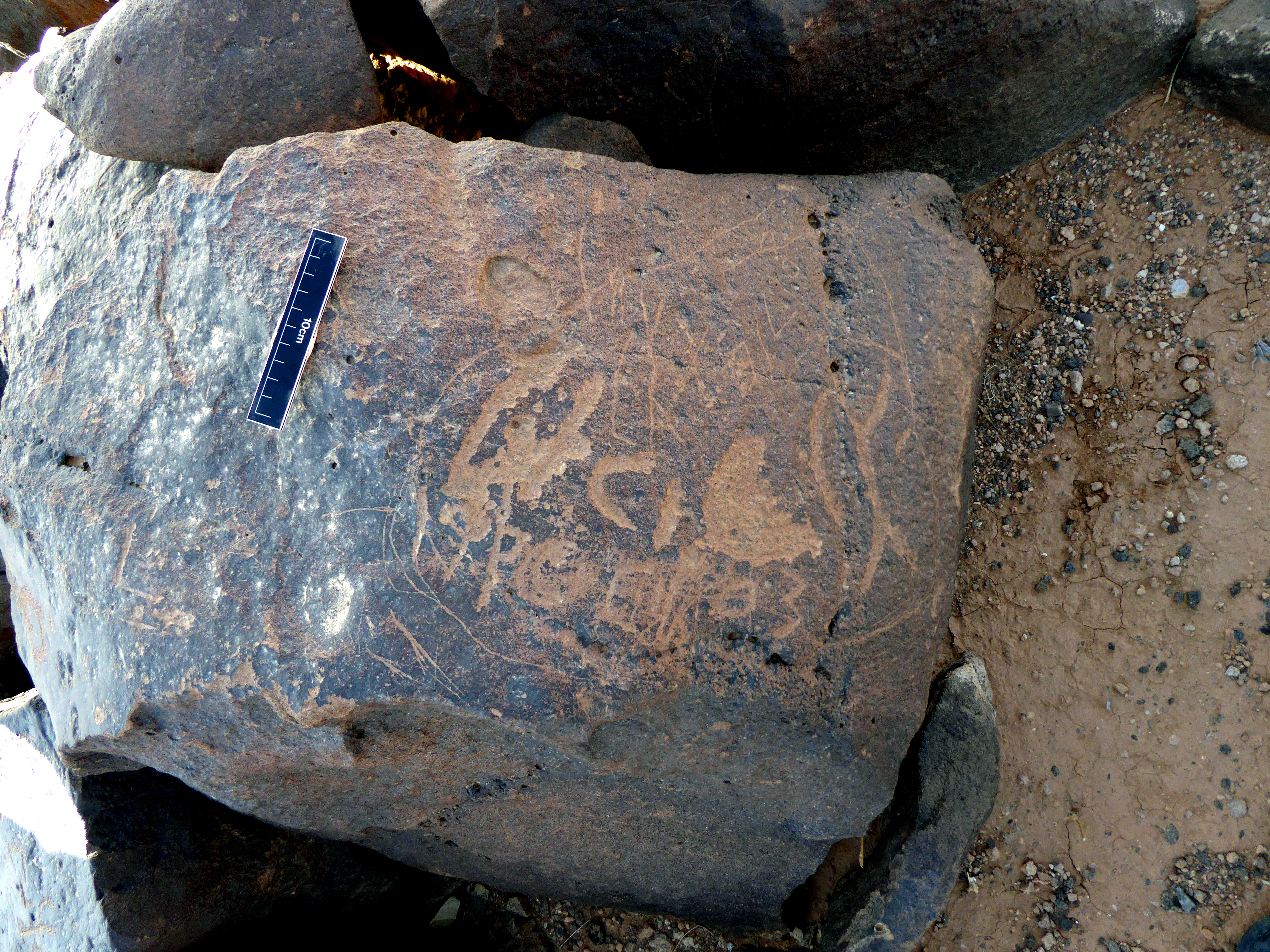 inscription of siglum WH 2474