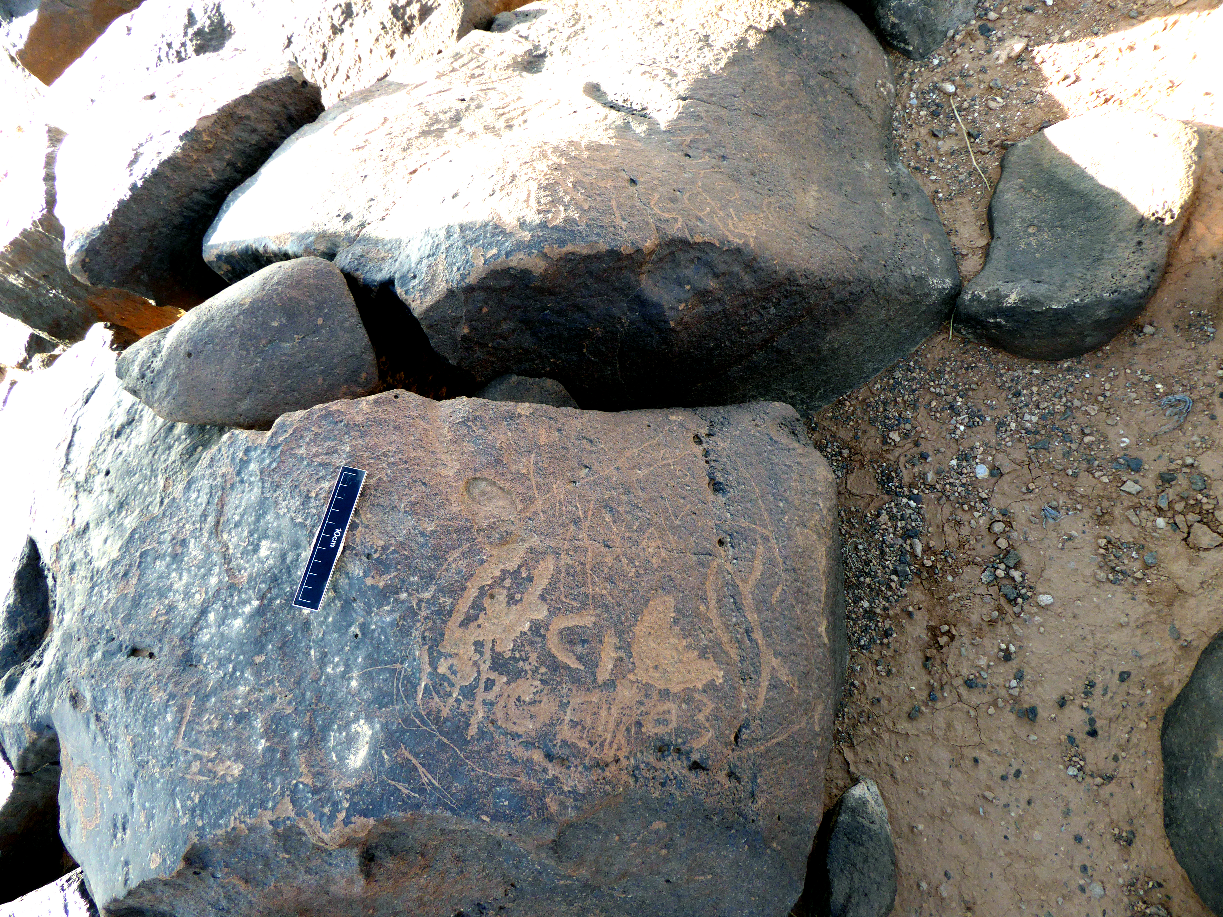 inscription of siglum WH 2474